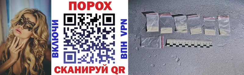АМФЕТАМИН 98% Миньяр