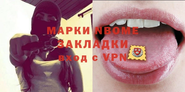 jwh Верея