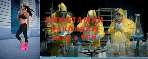 jwh Бородино