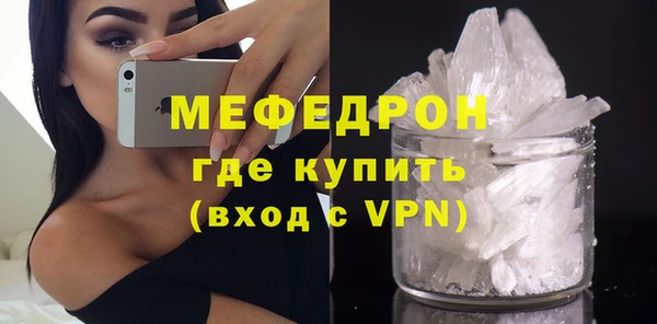СК Верхнеуральск