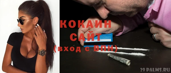 ешки Верхний Тагил