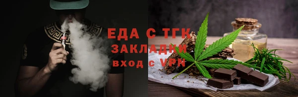 jwh Бородино