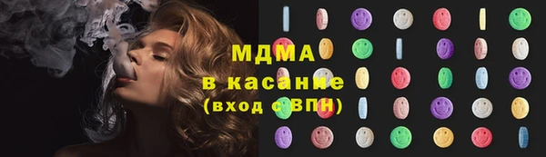 jwh Верея