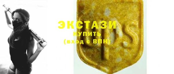 jwh Бородино