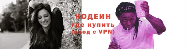 jwh Верея