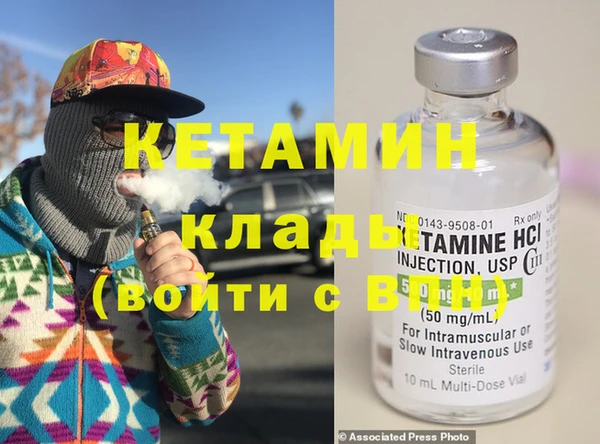 ешки Верхний Тагил