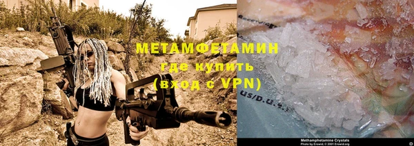 СК Верхнеуральск