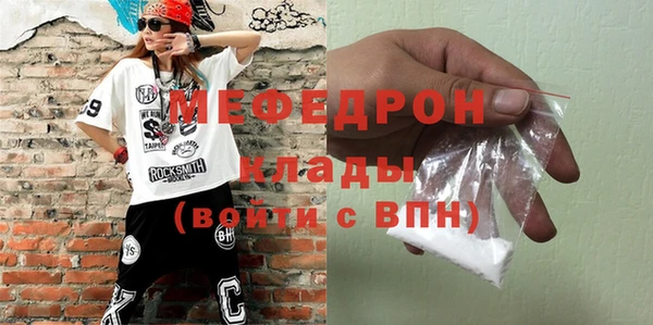 jwh Бородино