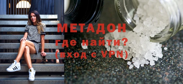 ешки Верхний Тагил