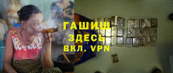 СК Верхнеуральск