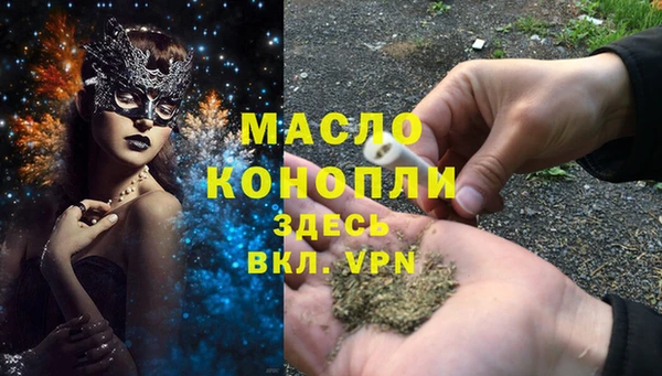 СК Верхнеуральск