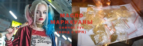 jwh Верея