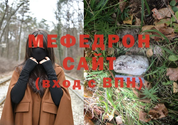 ешки Верхний Тагил