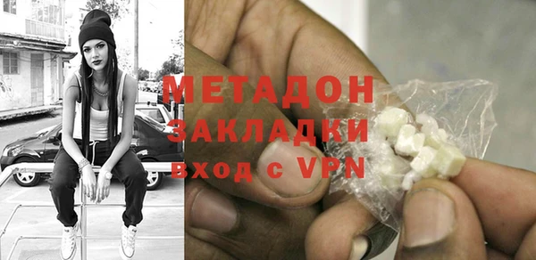 СК Верхнеуральск