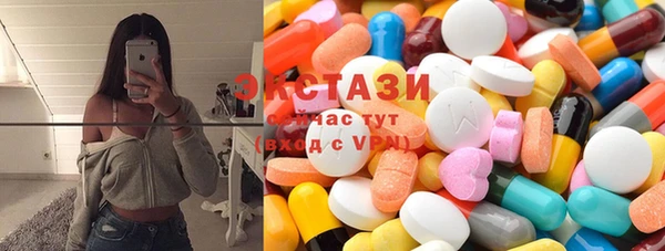 jwh Верея