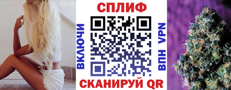 Купить  Миньяр  Бошки марихуана Ganja 